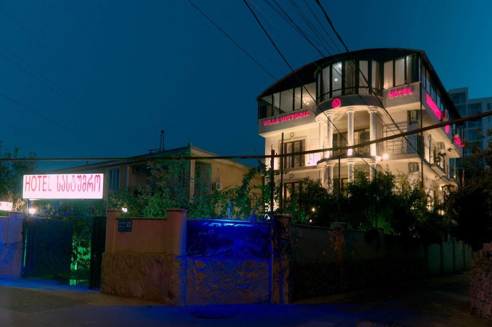 undefined Hotel Villa Victoria 4