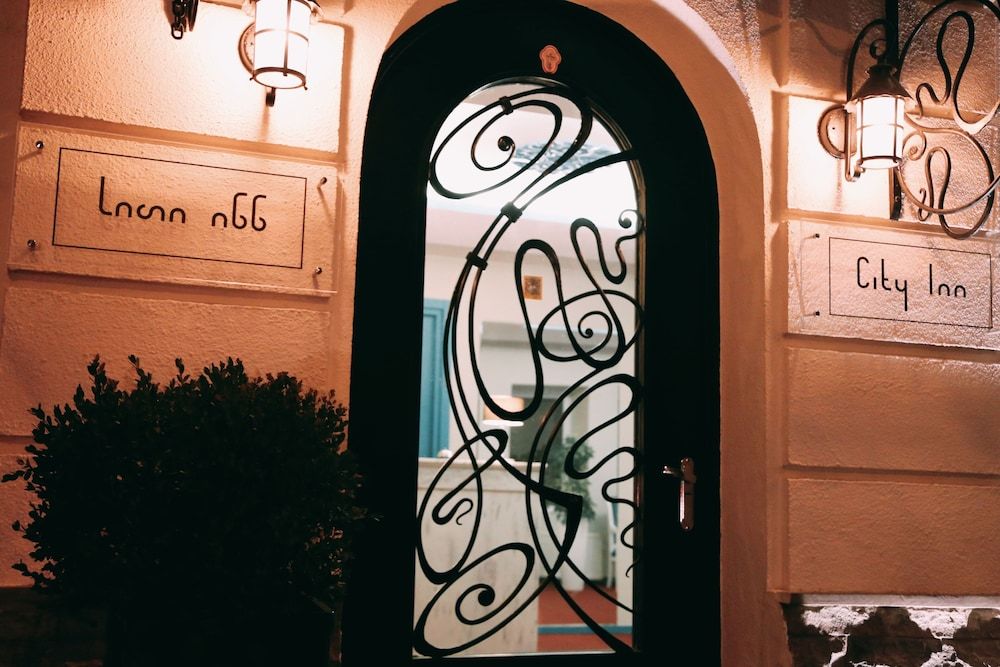 undefined City Inn - Boutique Hotel Tbilisi 8