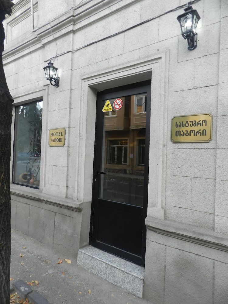 undefined Hotel Tabori 8