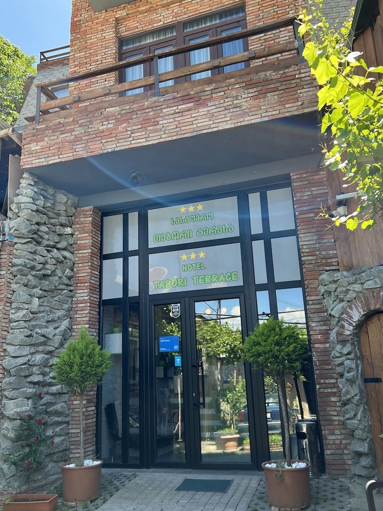 undefined Tabori Terrace
