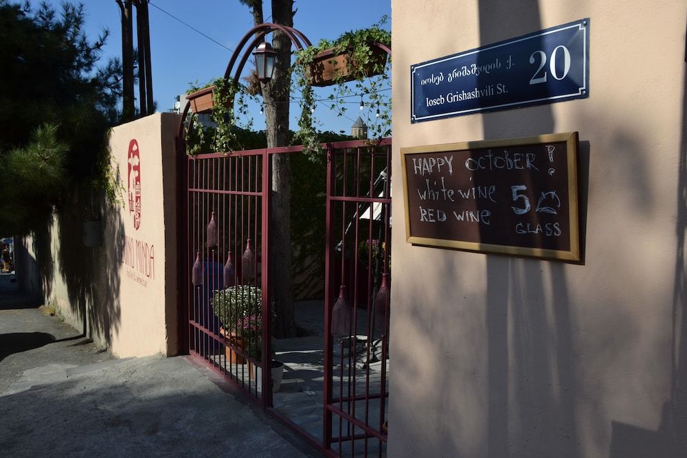 undefined Gvino Minda Hotel 8