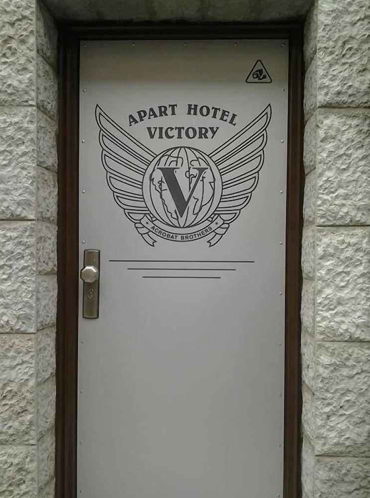 undefined Aparthotel Victory