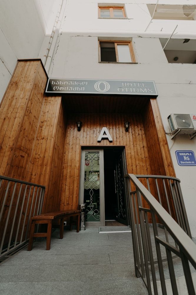 undefined Otiums Hotel