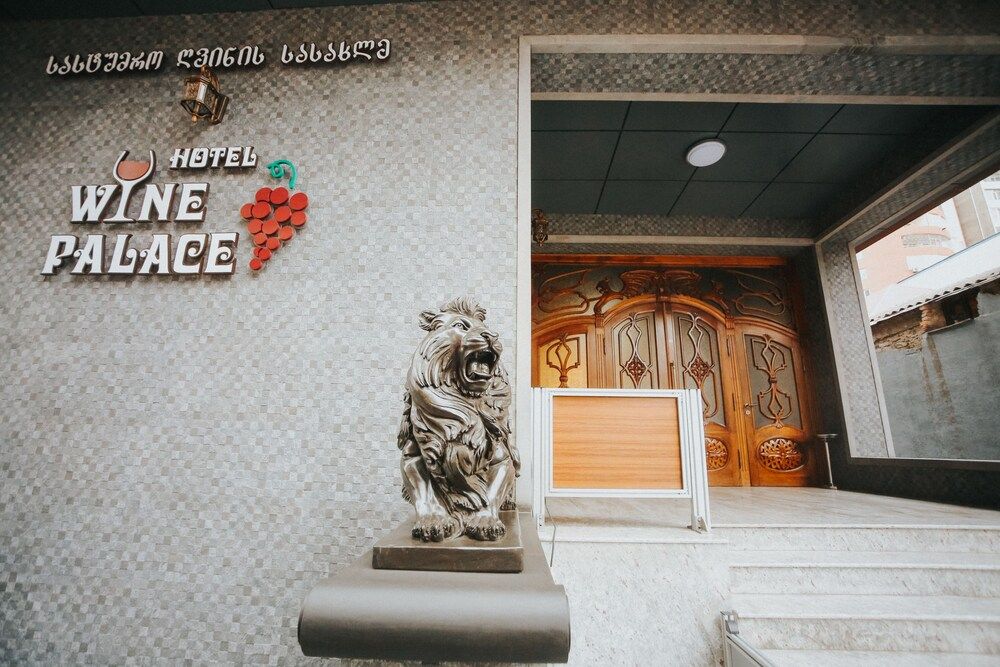 undefined Hotel Wine Palace 4