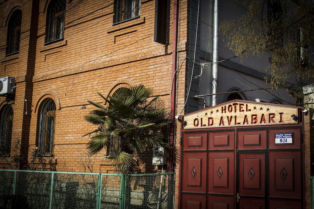 undefined Hotel Old Avlabari 2