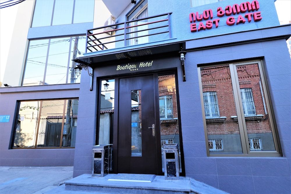undefined East Gate Boutique Hotel 6