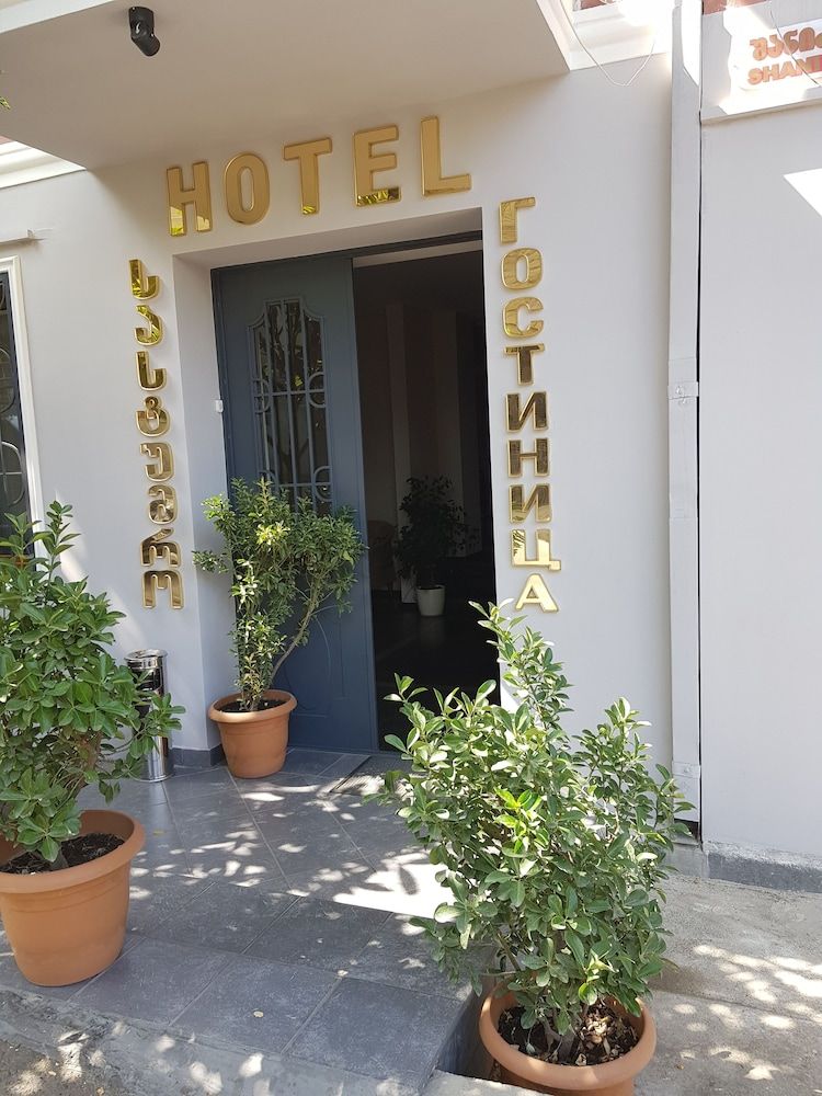 undefined Hotel Argo Palace