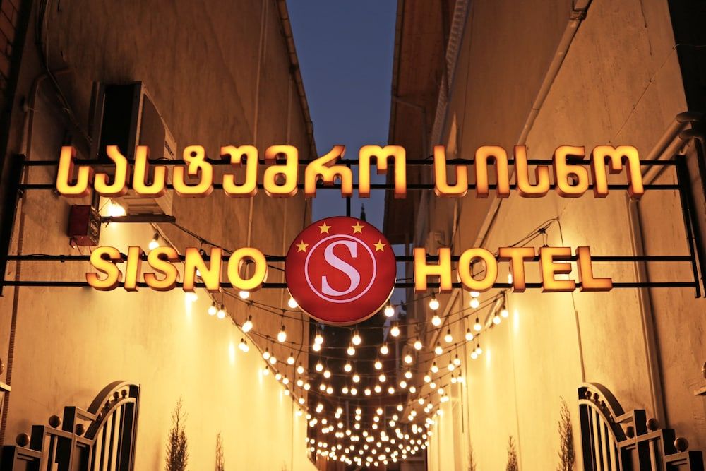 undefined SISNO HOTEL 3