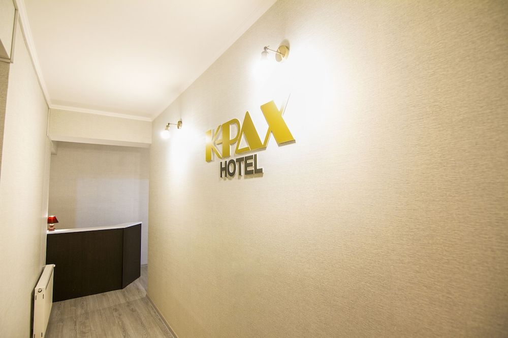 undefined K-pax Hotel 10