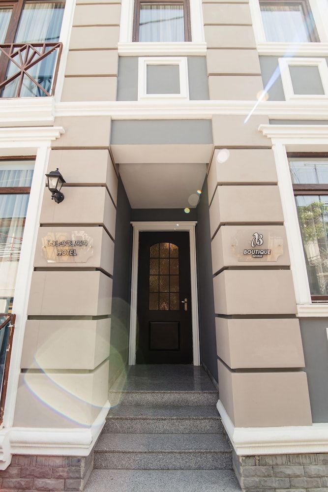 undefined King George Boutique 8