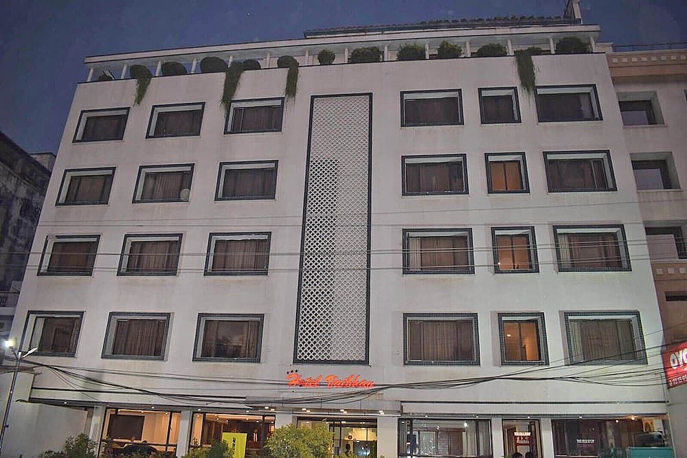 undefined Hotel Vaibhav