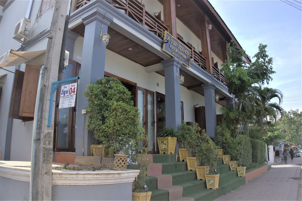 undefined Visoun Namsok Hotel 5