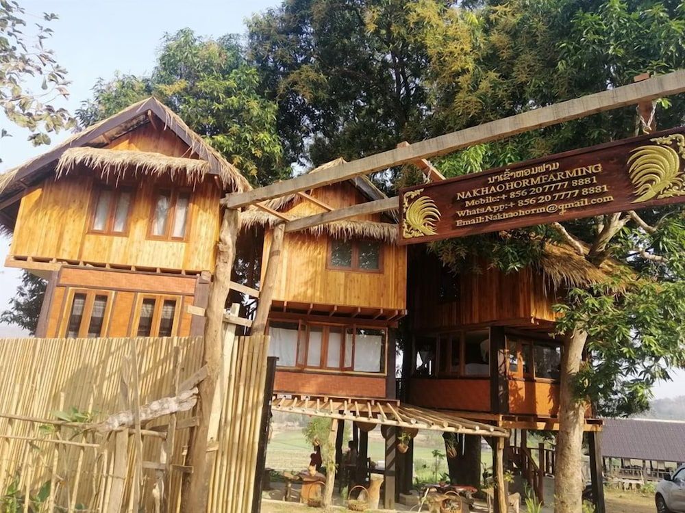 undefined Nakhaohorm Farming Resort 6