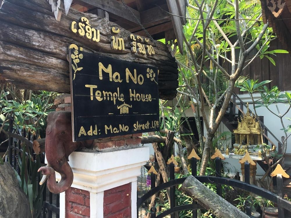 undefined Manotemple house 4