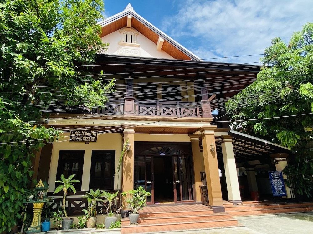 undefined Maison Vongprachan Hotel 2