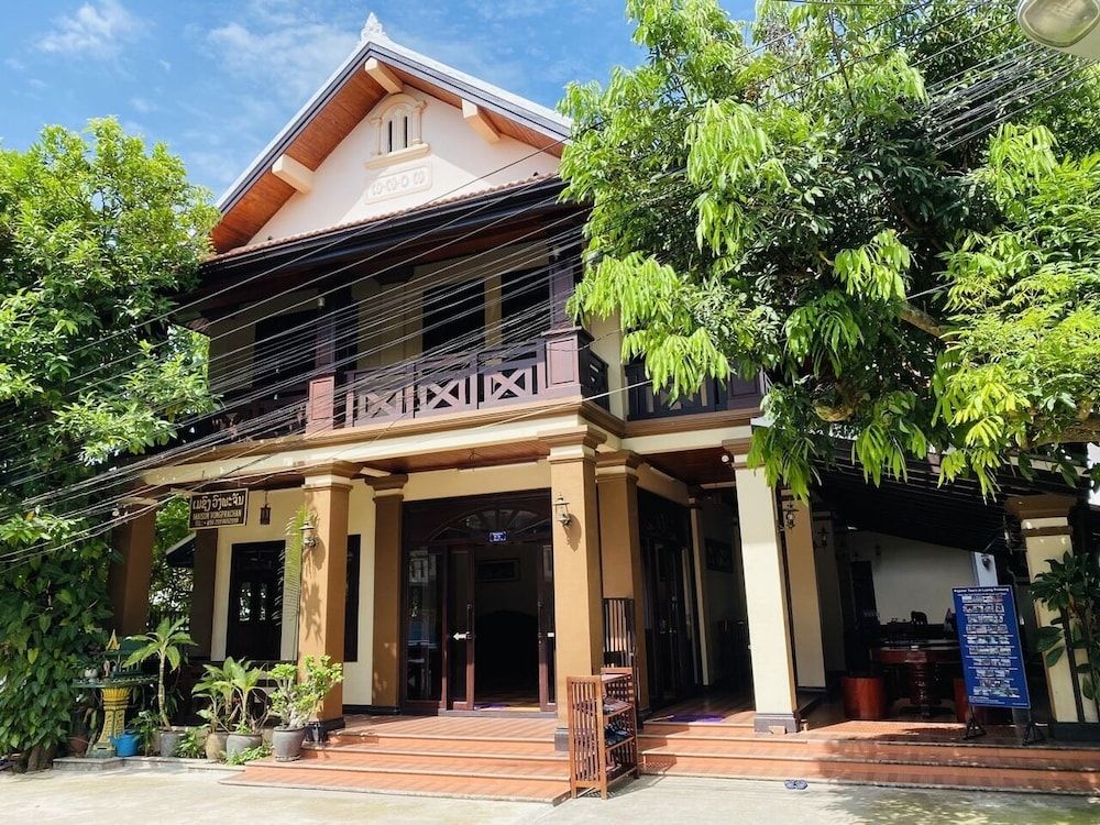undefined Maison Vongprachan Hotel