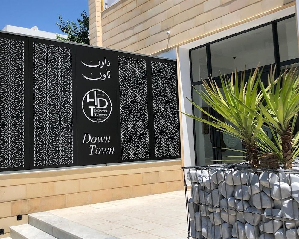 undefined Downtown Tunis Hotel 2