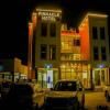 Pinnacle Hotel Mbarara
