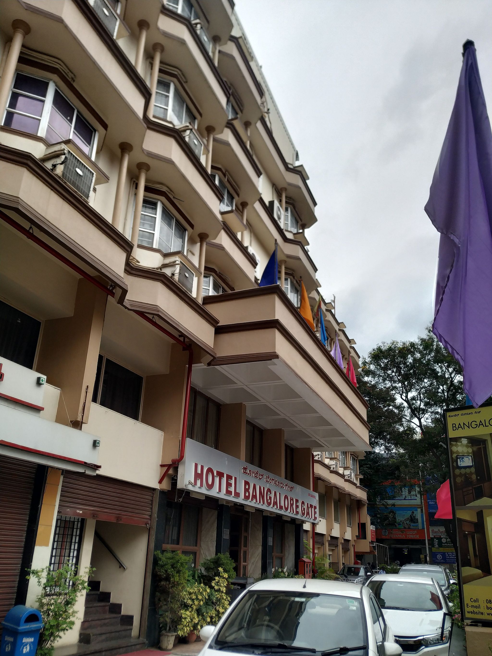 undefined  Bangalore Gate Hotel & Conferences 10