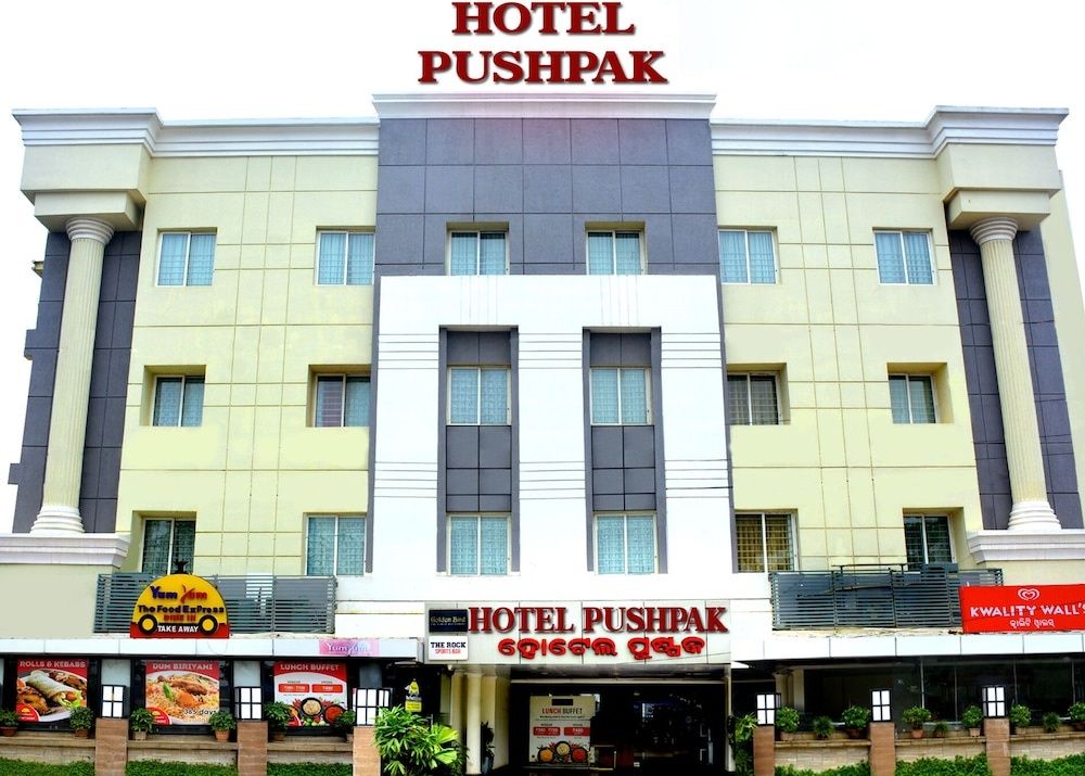 undefined Hotel Pushpak 6