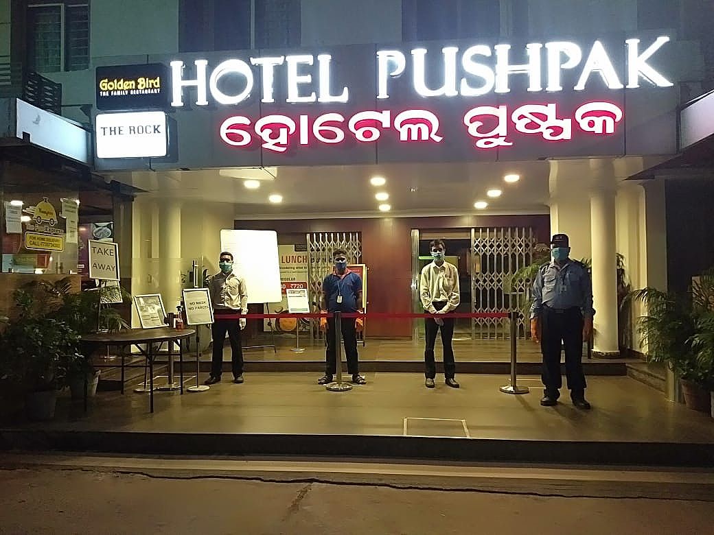 undefined Hotel Pushpak 9