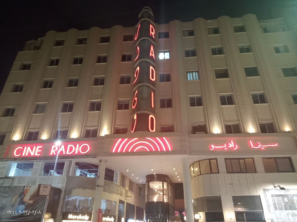 undefined Hotel New One 8