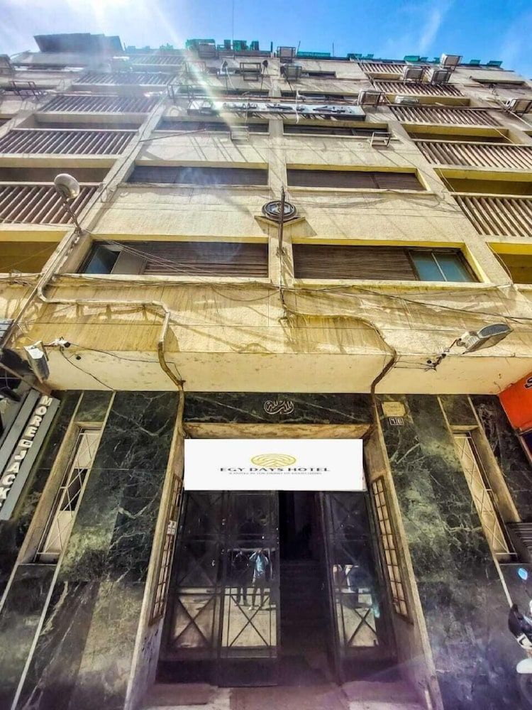 undefined EGY DAYS HOTEL 5