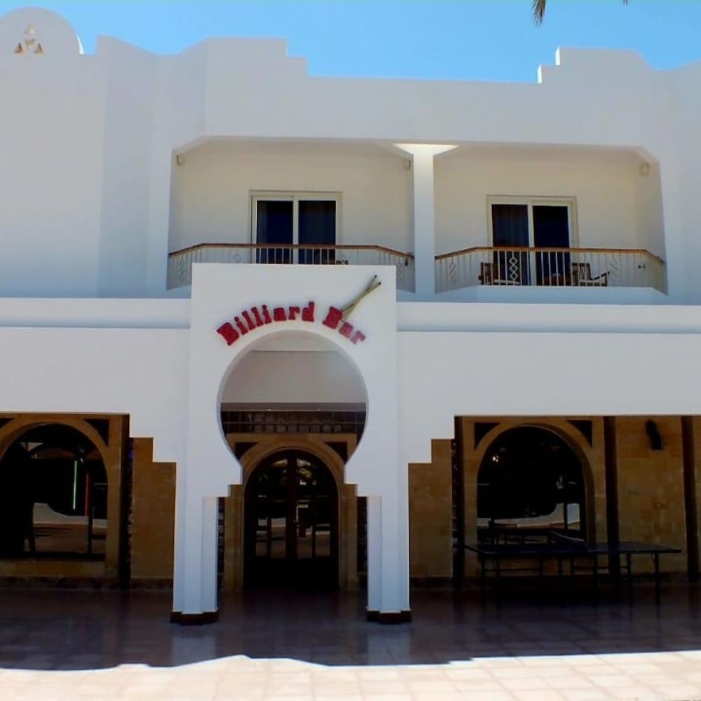 undefined Sharm Hills Resort 6