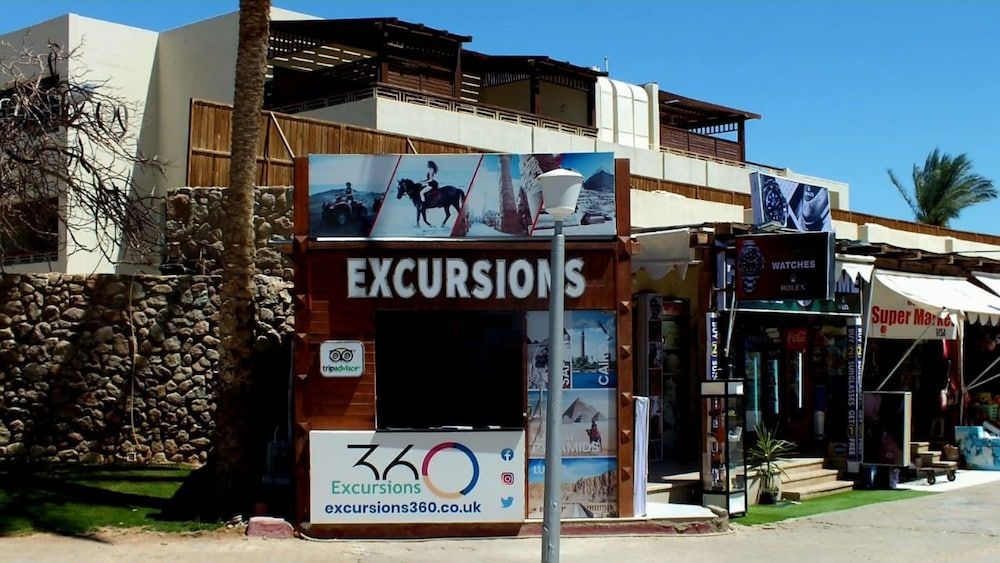 undefined Sharm Hills Resort 9