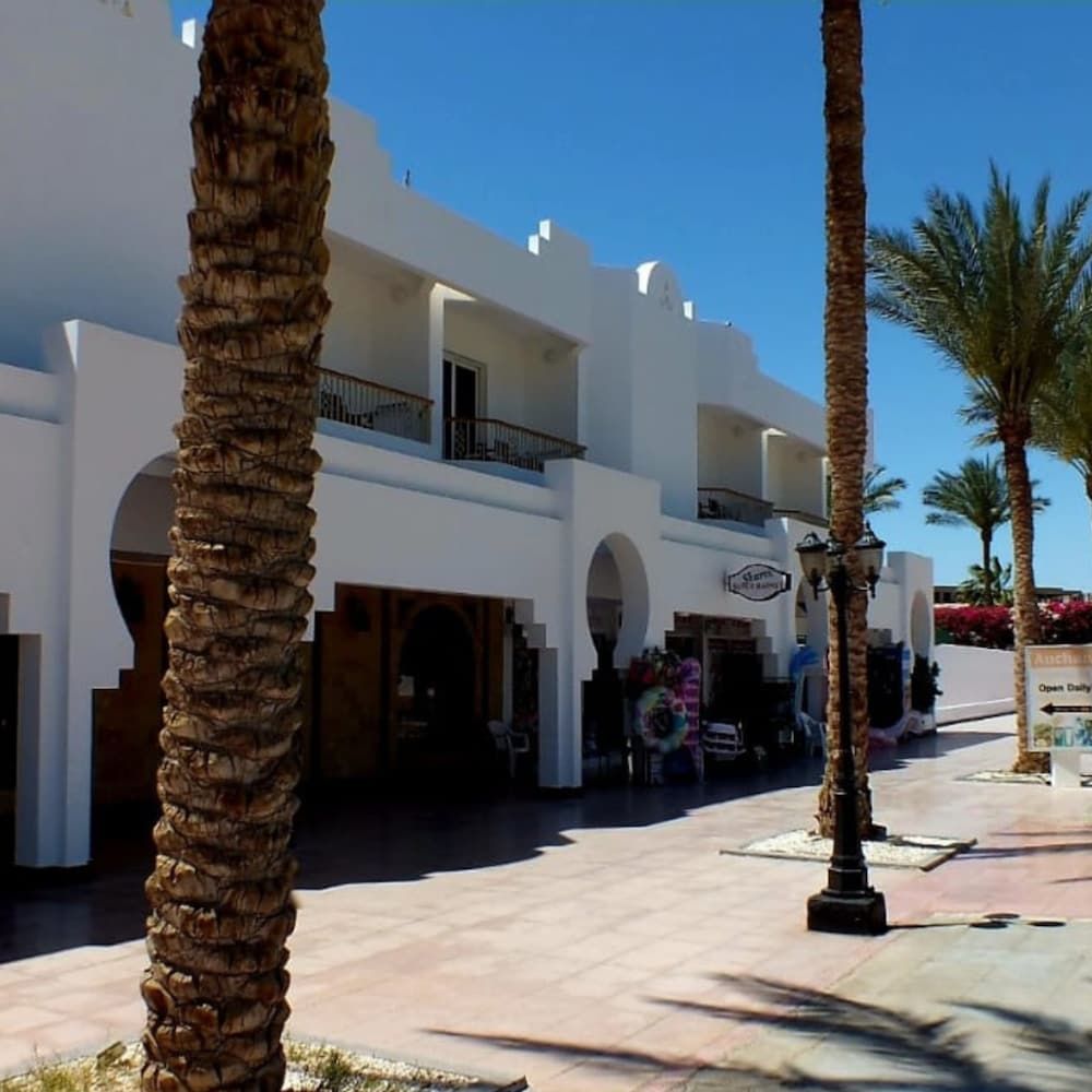 undefined Sharm Hills Resort 4