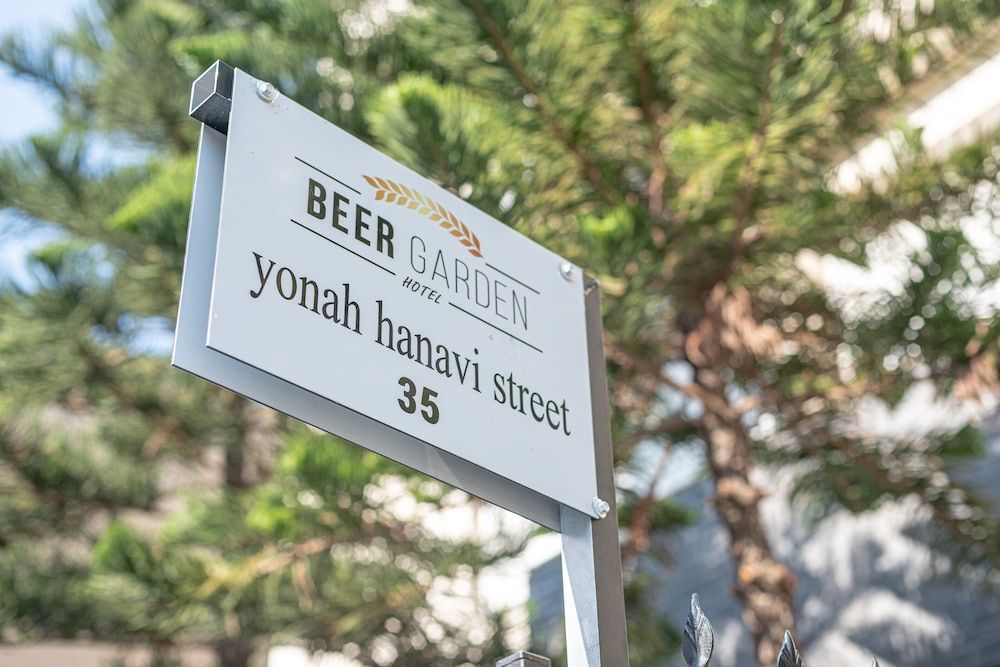 undefined Beer Garden Hotel 7