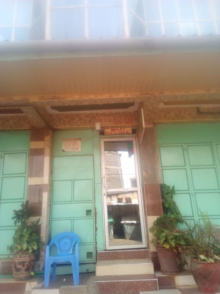 undefined Sky Guest House 2