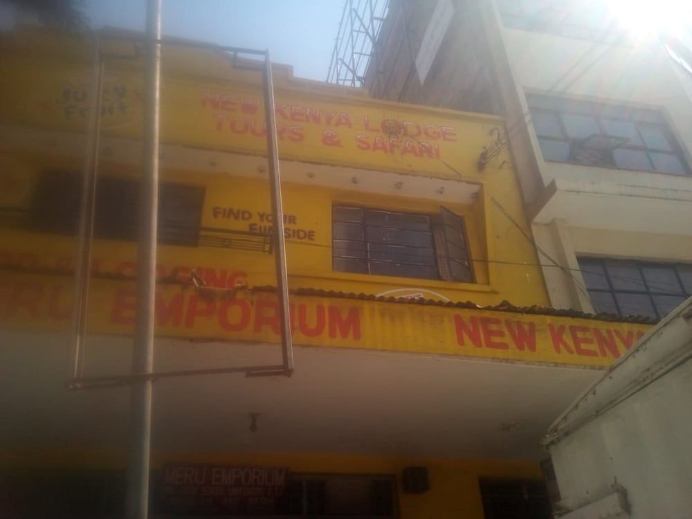 undefined New Kenya Lodge 2