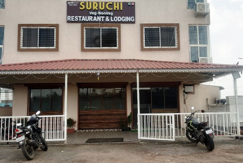 undefined Hotel Suruchi 8