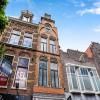 Haarlem Apart Hotel