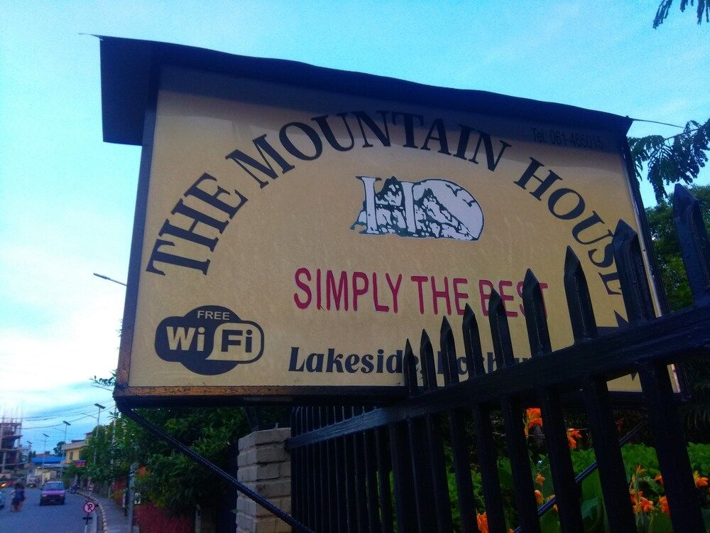 undefined The Mountain House 5