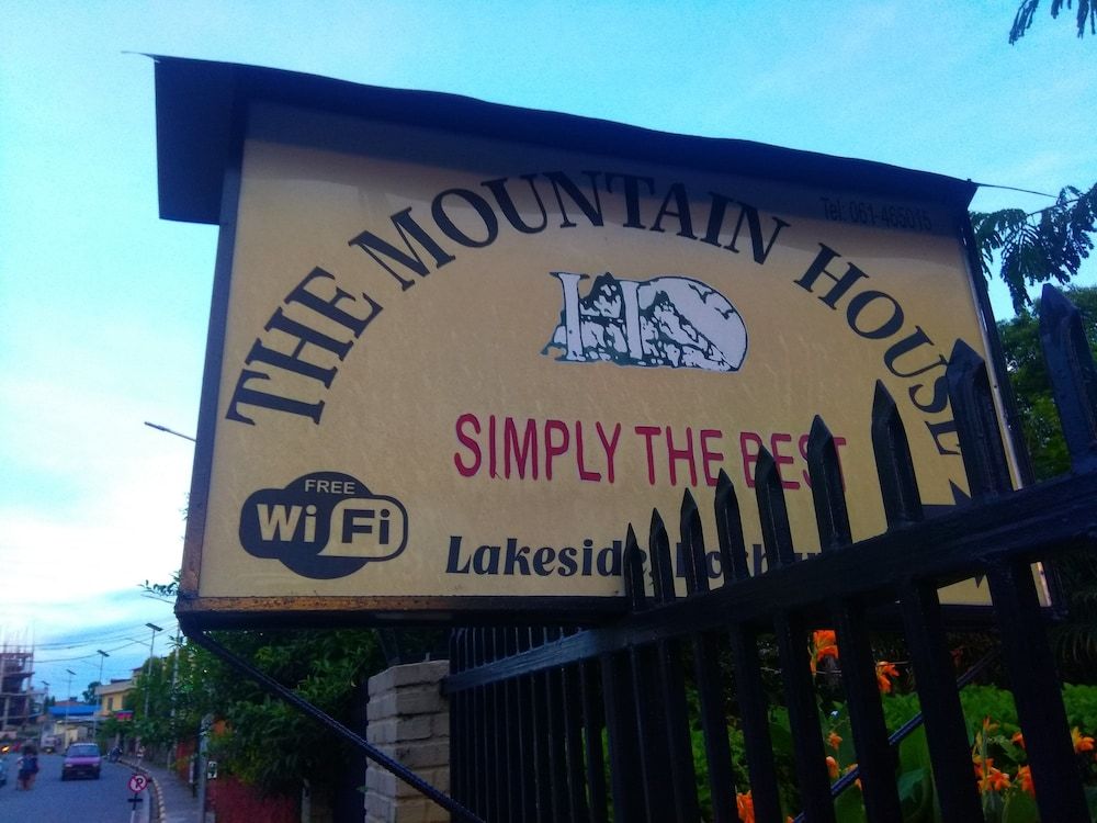 undefined The Mountain House 5