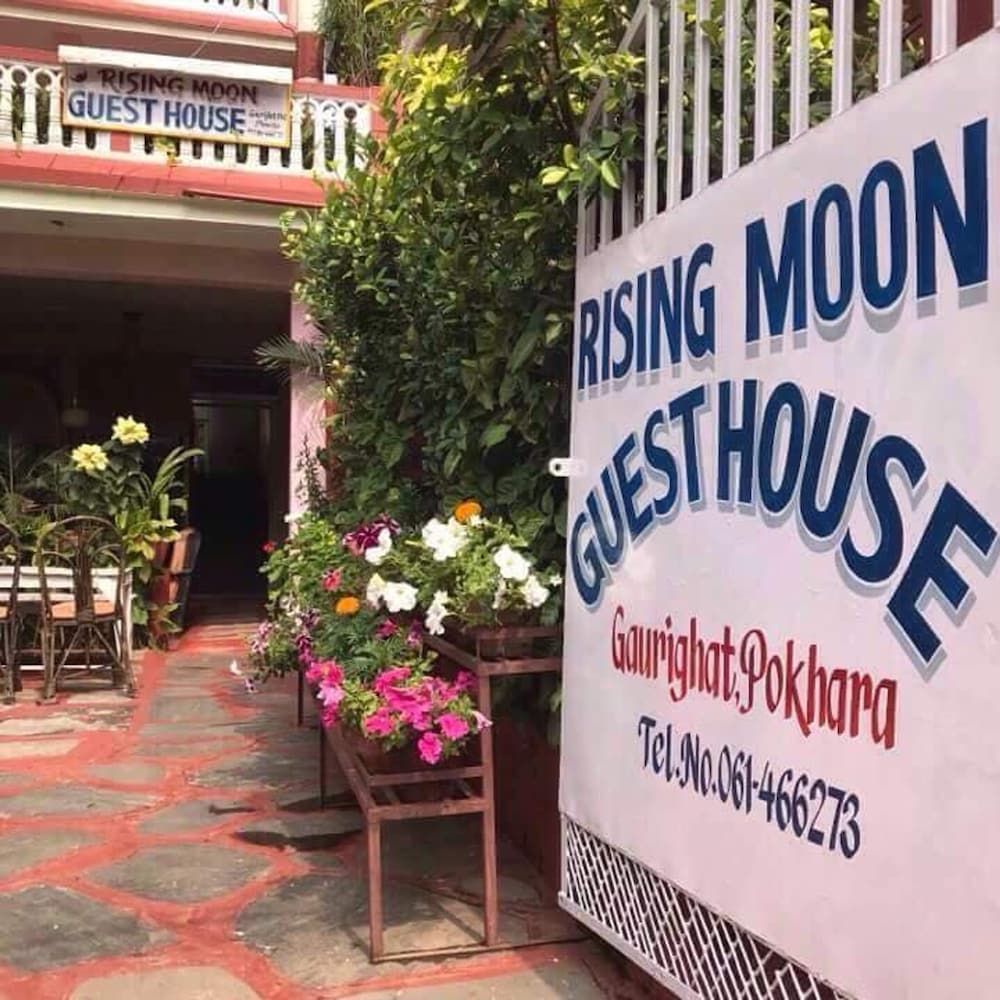 undefined Rising Moon Guest House 7