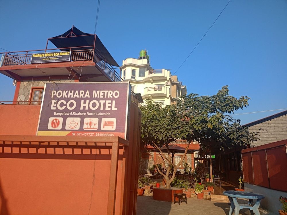undefined Pokhara Metro Eco Hotel - Hostel 9