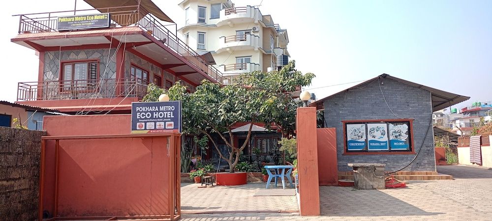 undefined Pokhara Metro Eco Hotel - Hostel 8