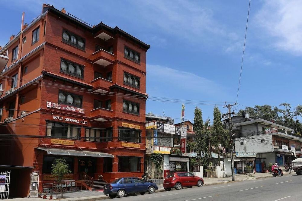 undefined Hotel Pokhara Goodwill