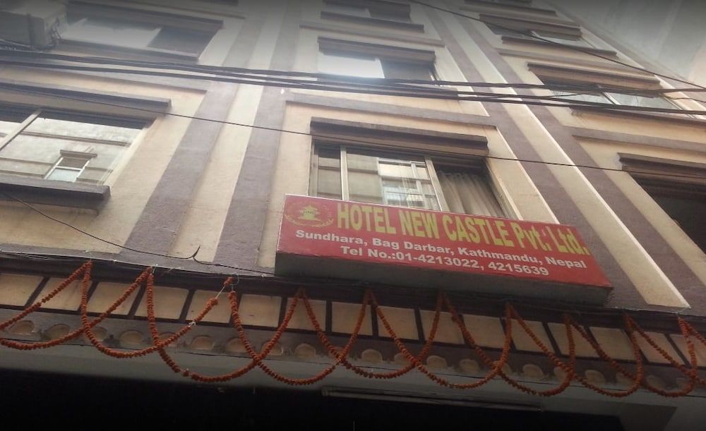 undefined Hotel New Castle Pvt. Ltd