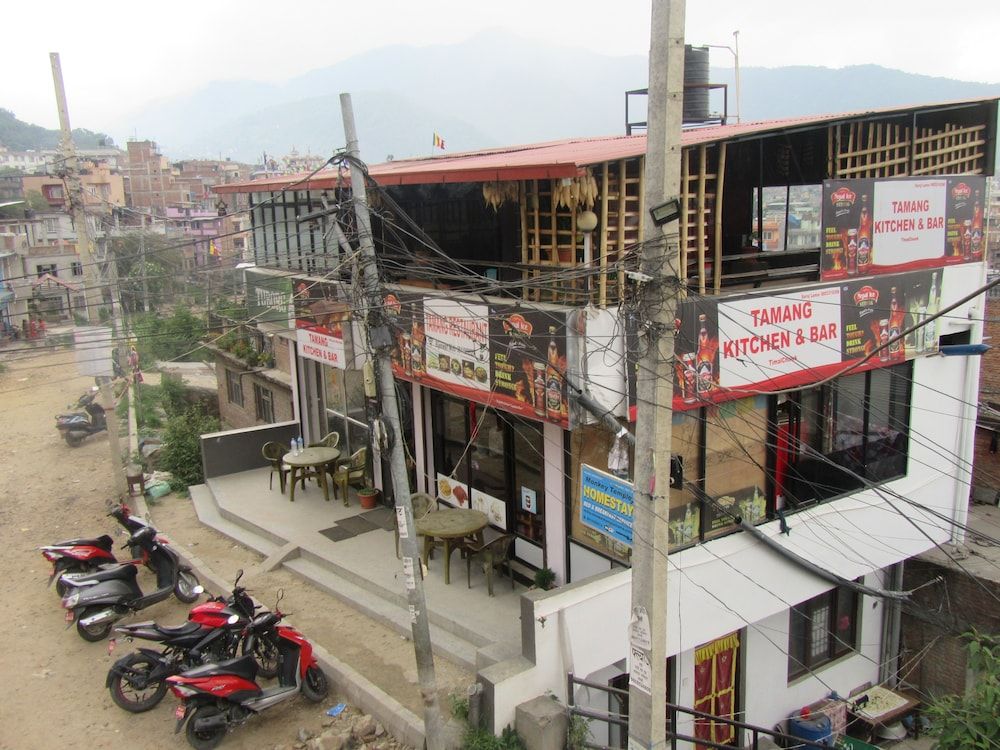 undefined Stupa View Inn 5