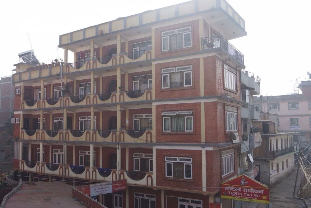 undefined Hotel Tapowan