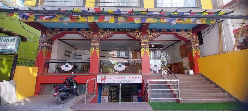 undefined Hotel Yakroo Manang 2