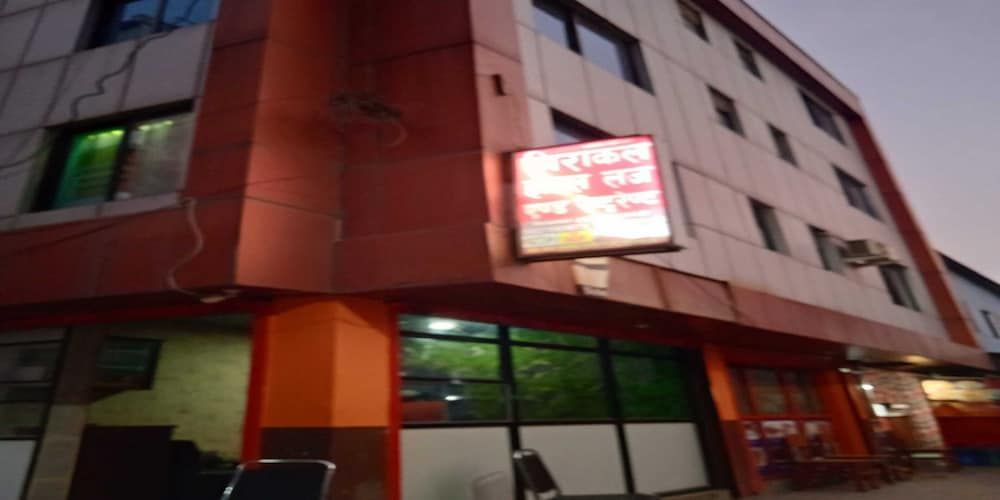 undefined MeroStay 010 Miracle Hotel Lodge and Restaurant 6