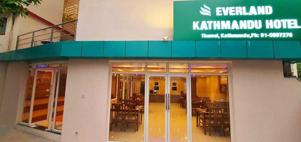 undefined Everland Kathmand Hotel 4