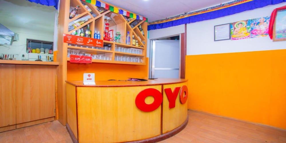 undefined MeroStay 014 Hotel KTM