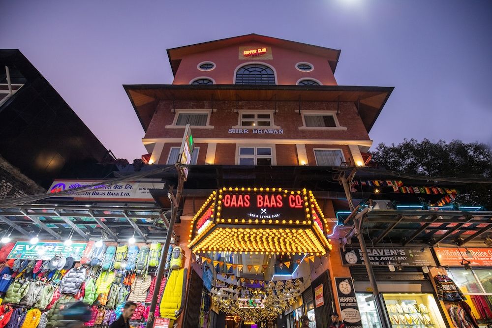 undefined Gaas Baas Co Private Limited 5