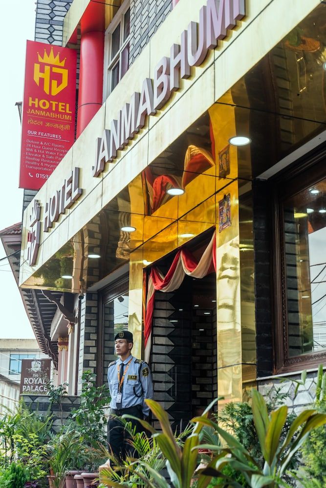 undefined Hotel Janmabhumi 9